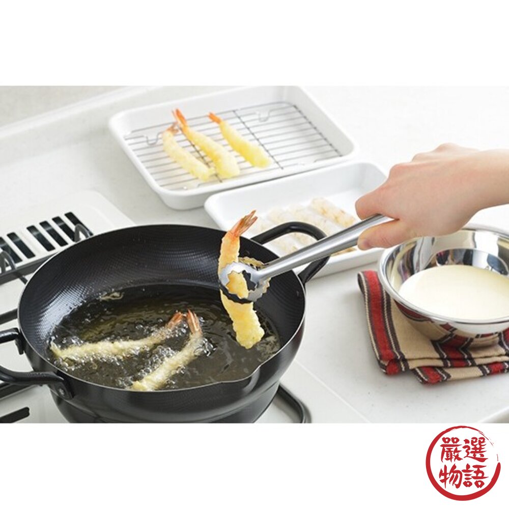 日本製吉川Yoshikawa不鏽鋼通用燒烤夾 天婦羅夾 食物料理夾 烤肉夾 公筷夾 23.5cm 梅花夾 日本進口 封面照片