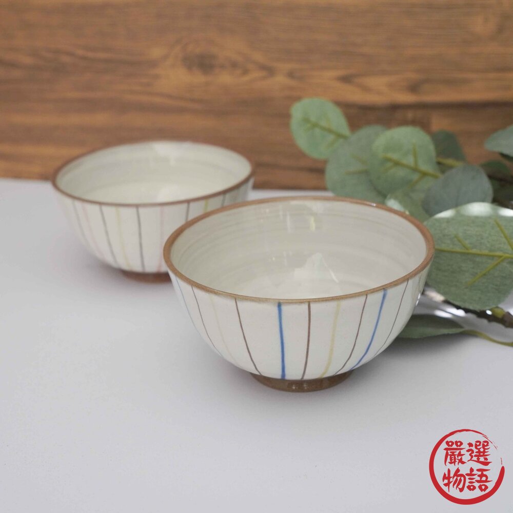 日本製美濃燒餐具十草線條陶瓷餐碗 KAKUNI &.簡約風格 210ml 飯碗 碗盤 對碗 日式餐具 日本進口-圖片-3