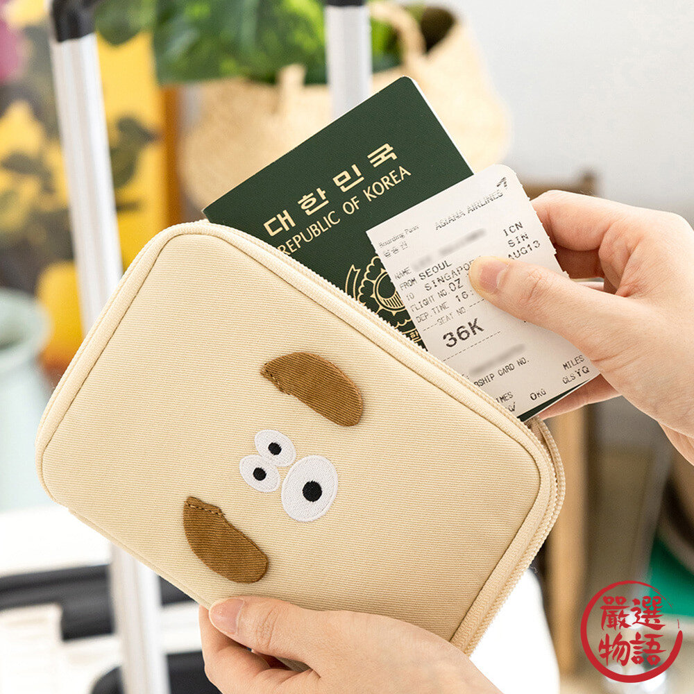 韓國文創Romane早午餐兄弟 bunny puppy 護照包 | 護照套 收納包 錢包 萬用包 出遊必備 日本進口-圖片-7