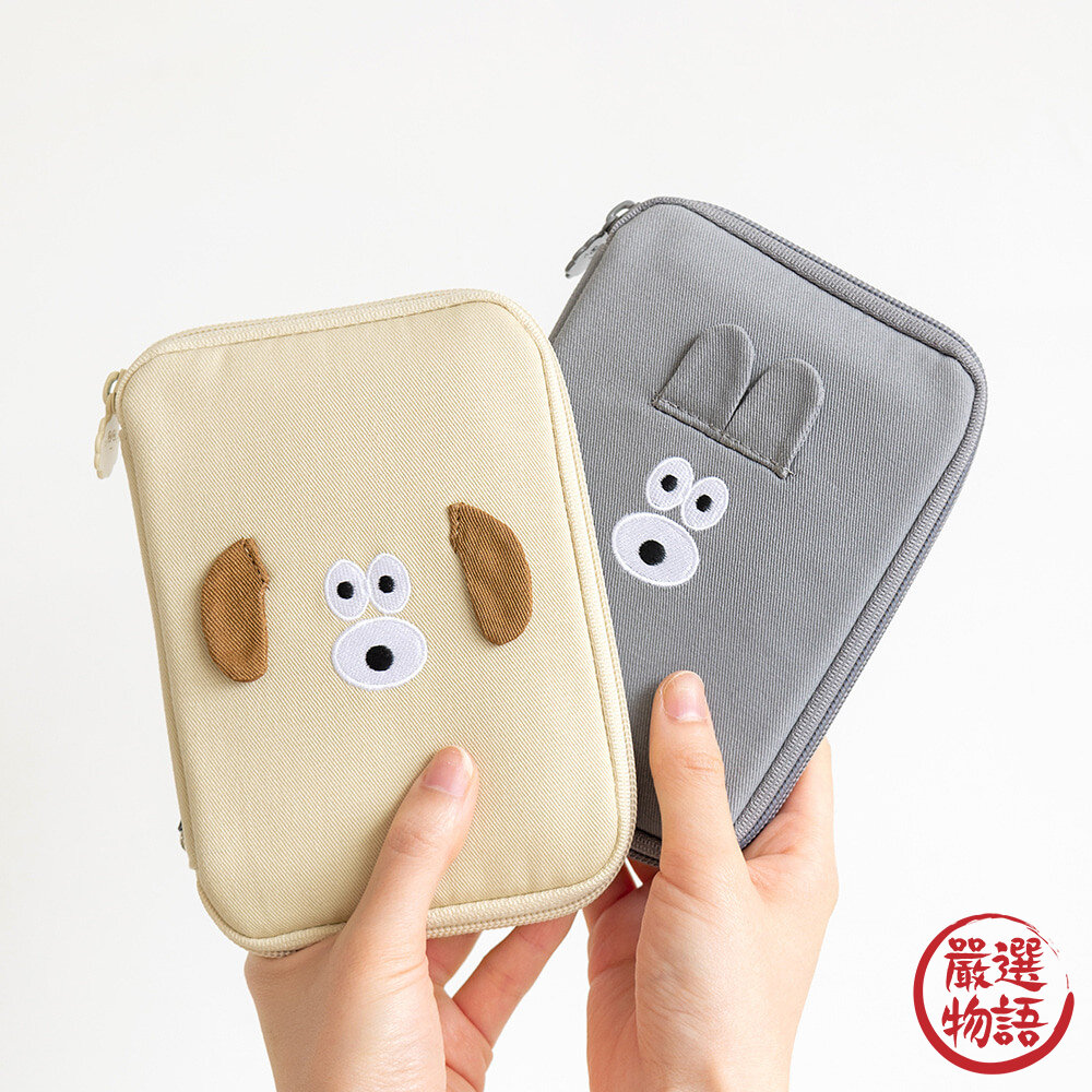 韓國文創Romane早午餐兄弟bunnypuppy護照包|護照套收納包錢包萬用包出遊必備日本進口
