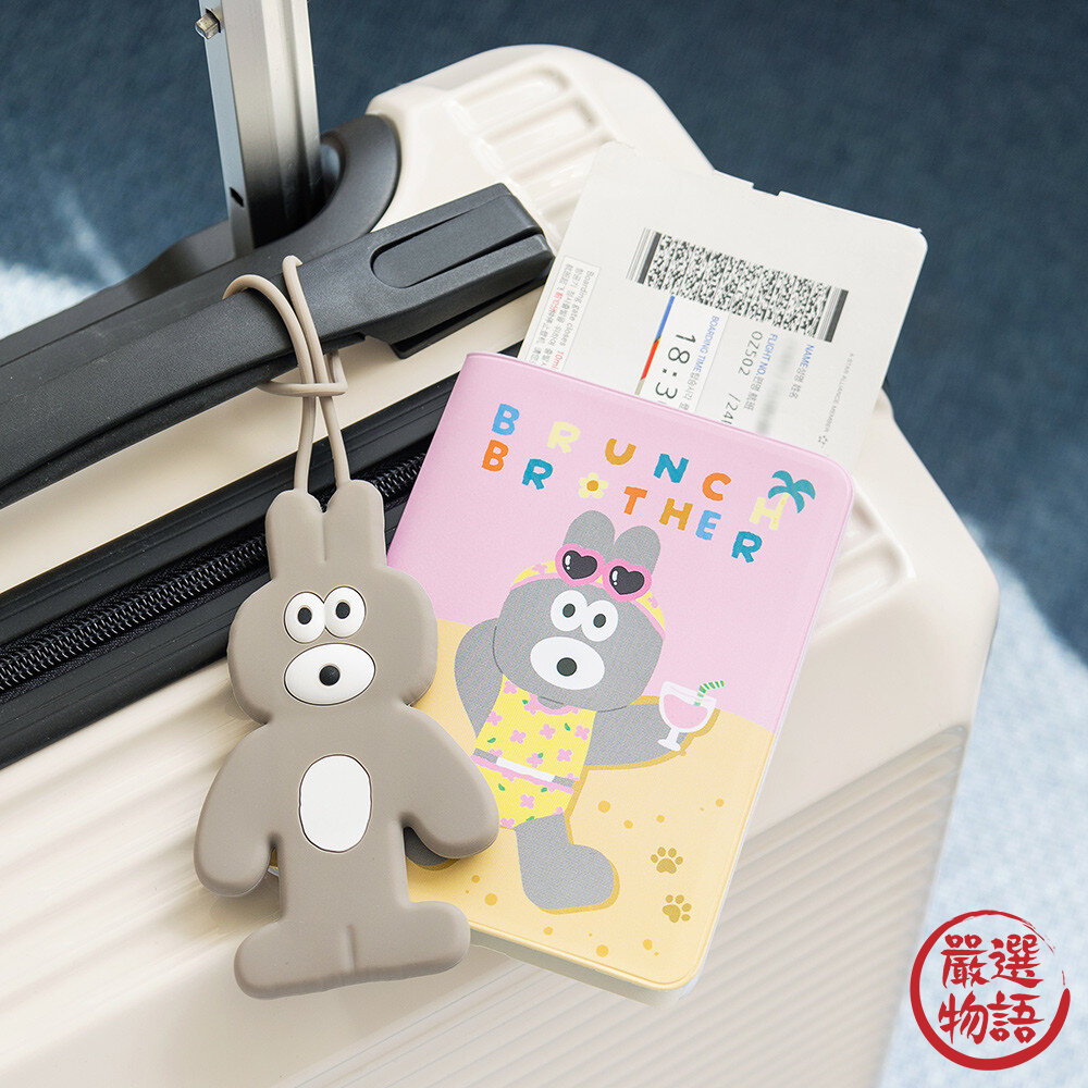 韓國文創Romane早午餐兄弟PVC折疊護照保護套 Ver.2 護照夾 護照套 護照收納 保護套 日本進口-圖片-5