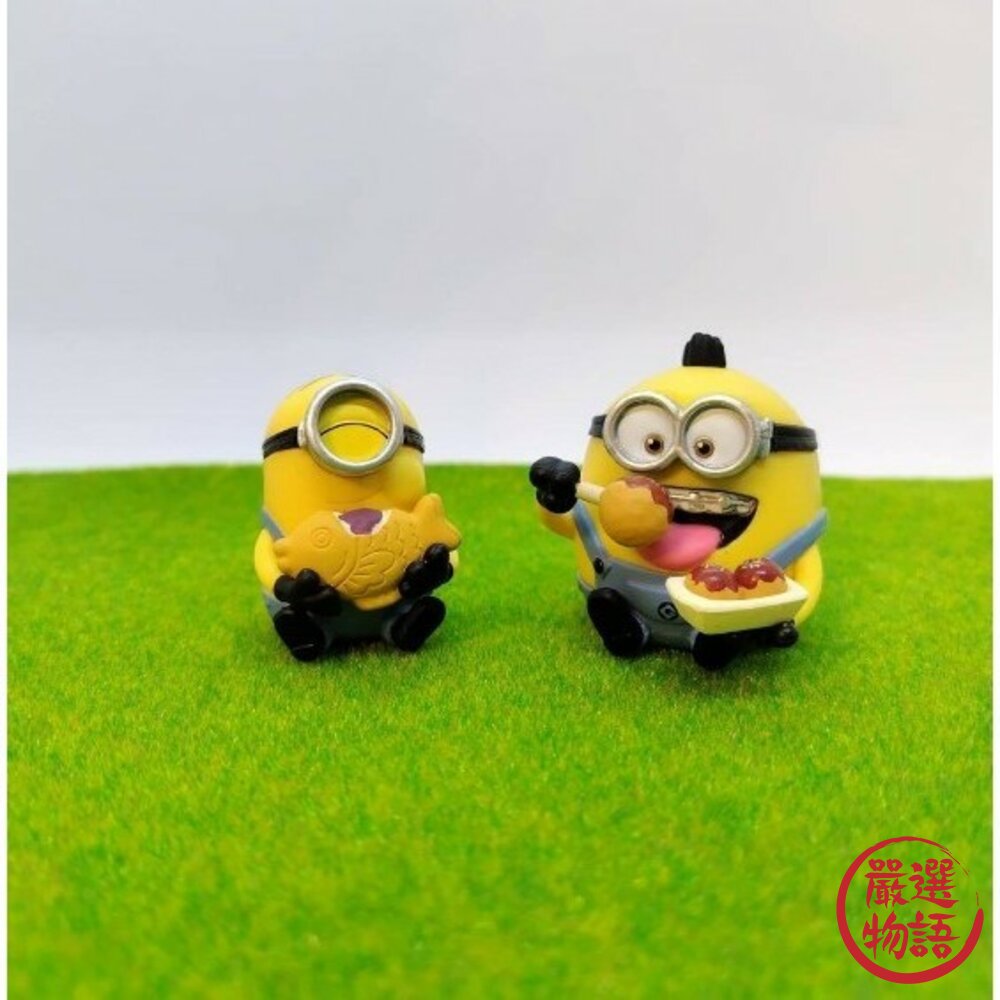 現貨 日本扭蛋T-arts小小兵嚼嚼公仔 轉蛋 神偷奶爸公仔 Bob模型 野餐玩具 辦公室小物 裝飾品 小黃人 日本進口-圖片-2