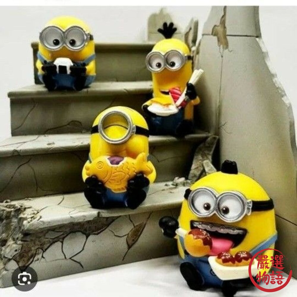 現貨日本扭蛋T-arts小小兵嚼嚼公仔轉蛋神偷奶爸公仔Bob模型野餐玩具辦公室小物裝飾品小黃人日本進口