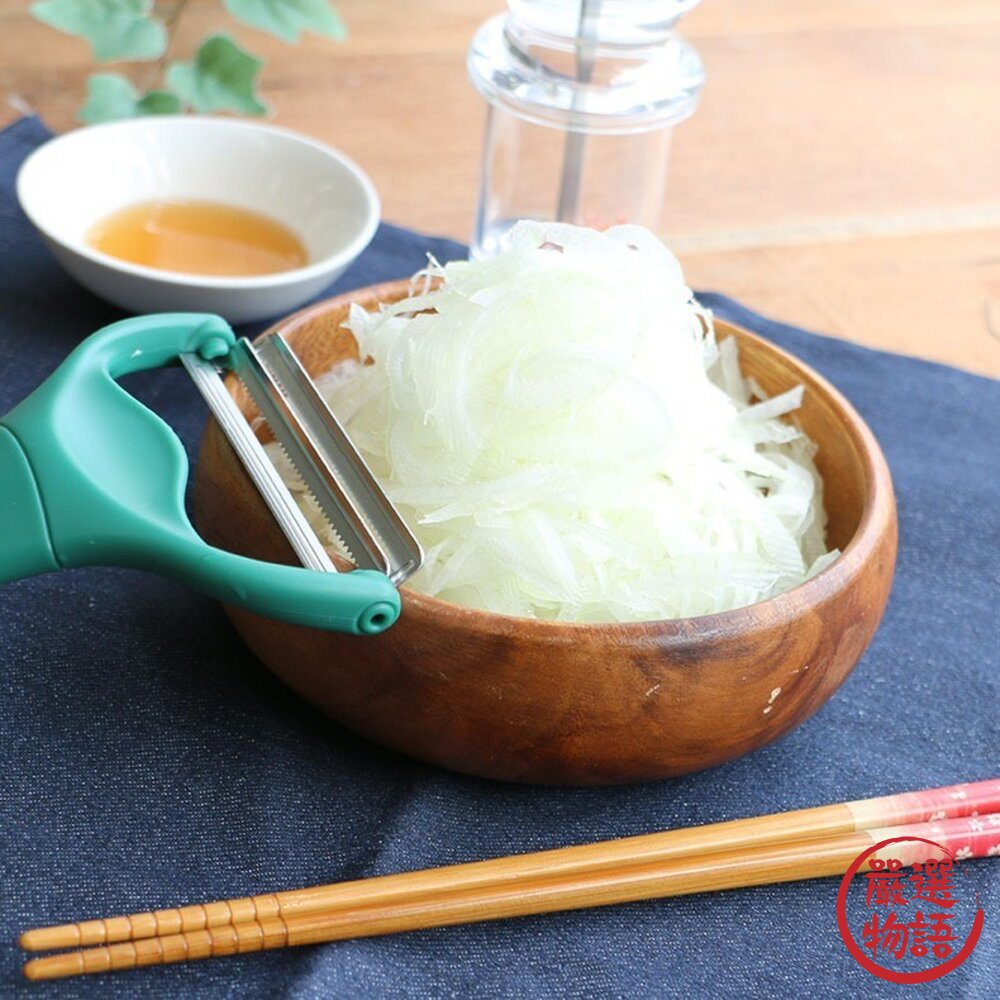 日本熱銷 雙刀刃刨絲刀Max版 NONOJI 雙倍快速 專利不鏽鋼 生菜沙拉 高麗菜刨絲刀 刨刀 刨片器 日本進口-圖片-5