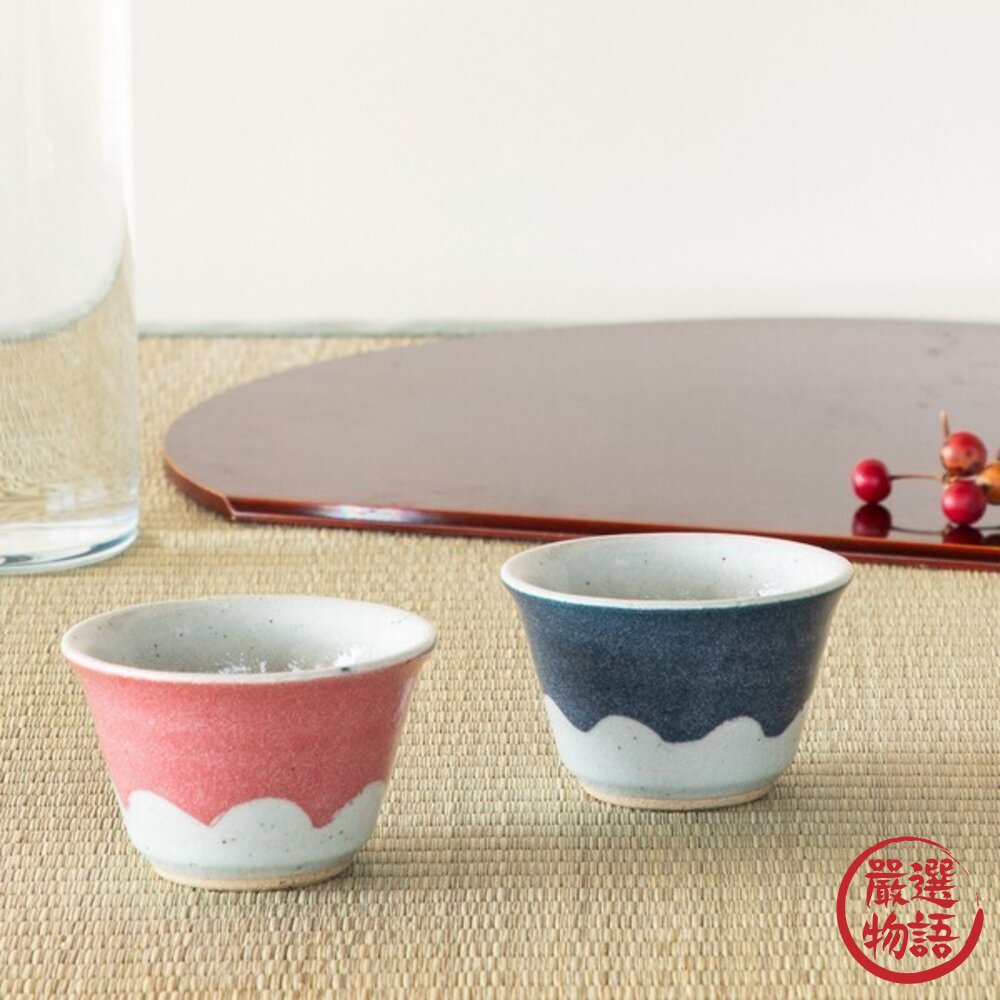 日本陶瓷茶杯 日本吉祥象徵富士山茶杯 夫妻杯 對杯 藍色 粉色 130cc 居家生活 日式餐具 豬口杯 日本進口-圖片-1