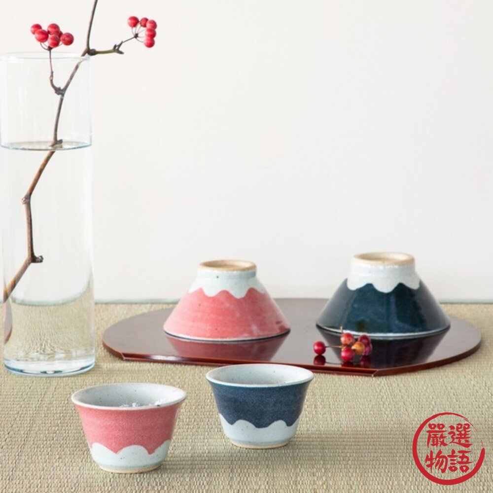 日本陶瓷茶杯 日本吉祥象徵富士山茶杯 夫妻杯 對杯 藍色 粉色 130cc 居家生活 日式餐具  豬口杯 日本進口 封面照片