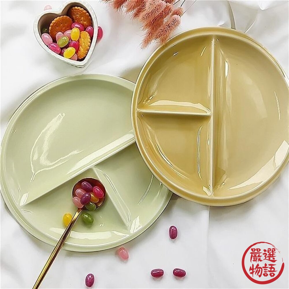 日本製陶瓷圓形三格盤 211餐盤 22x21cm | 輕量分隔盤 兒童餐具 日式美濃燒餐盤-圖片-1