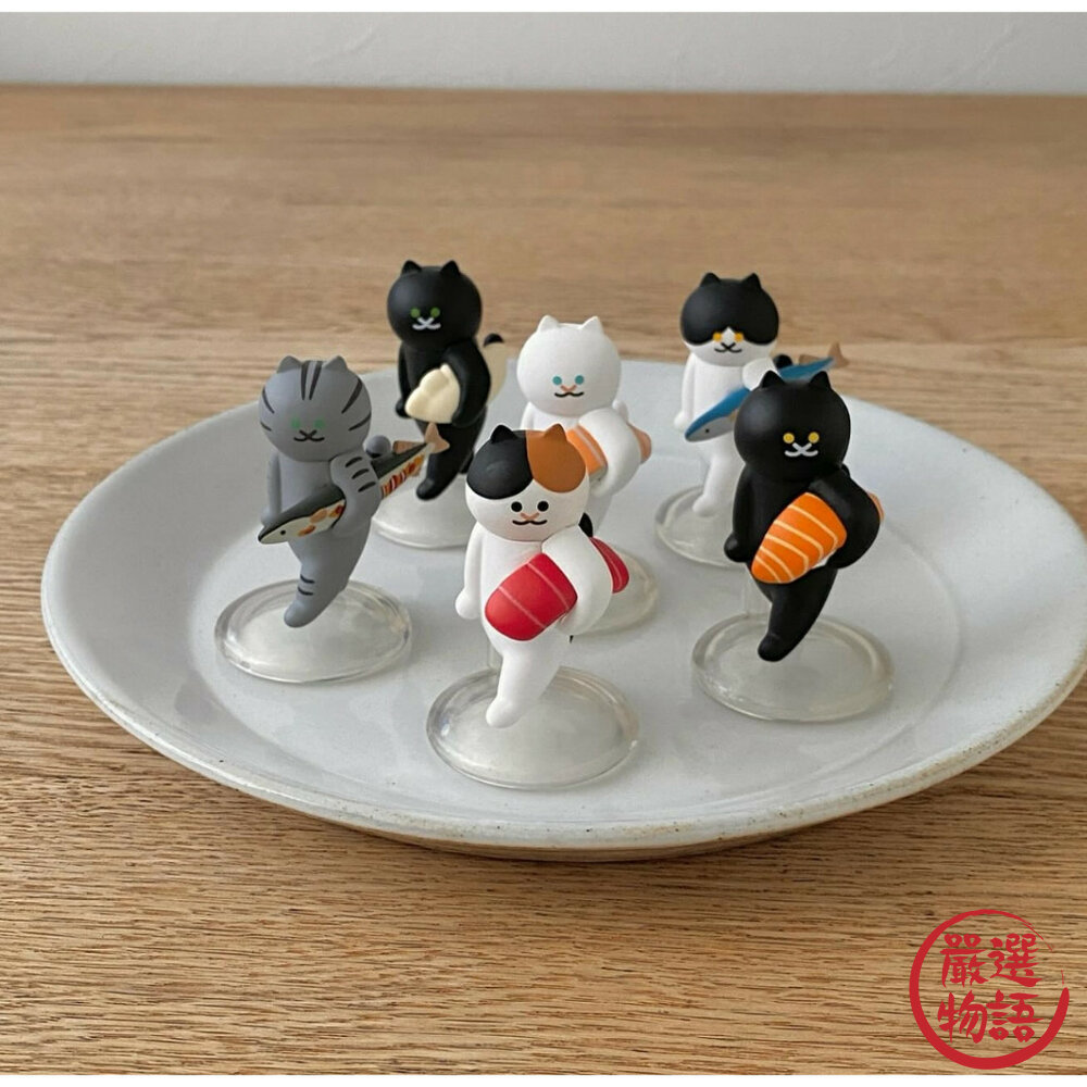 現貨 日本扭蛋ATC-SUIMIN搬運貓貓公仔 日本生魚片料理 貓咪公仔 擺飾品 IKIMON 轉蛋 模型 日本進口-圖片-5