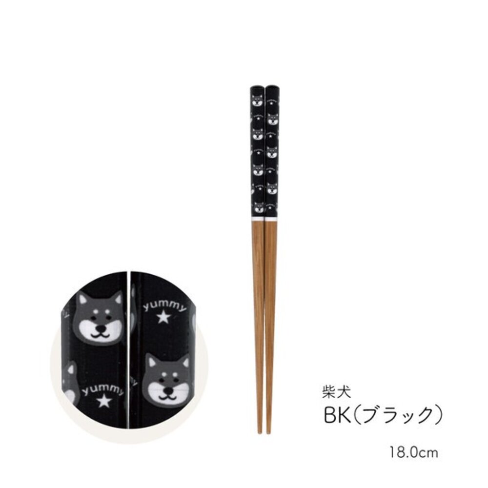 SF-020628-日本製 柴犬 兒童筷子 兒童筷 日本筷子 環保筷 竹筷子 筷子 竹筷 木筷 碗筷 柴犬 兒童餐具 碗筷 日本進口