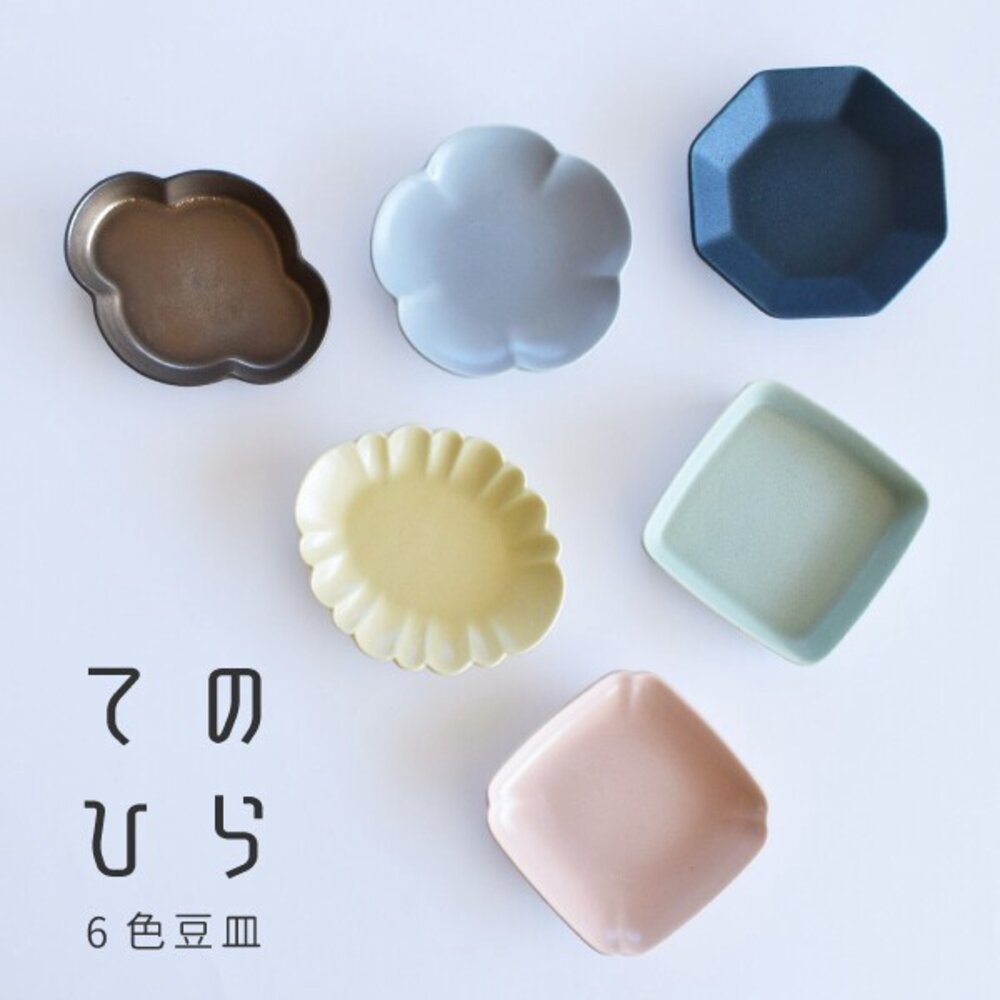 SF-020629-日本製美濃燒 陶瓷小盤子 小碟子 小菜碟 | 醬料碟 小盤子 點心盤 蛋糕盤 甜點盤 飾品盤 春夏款