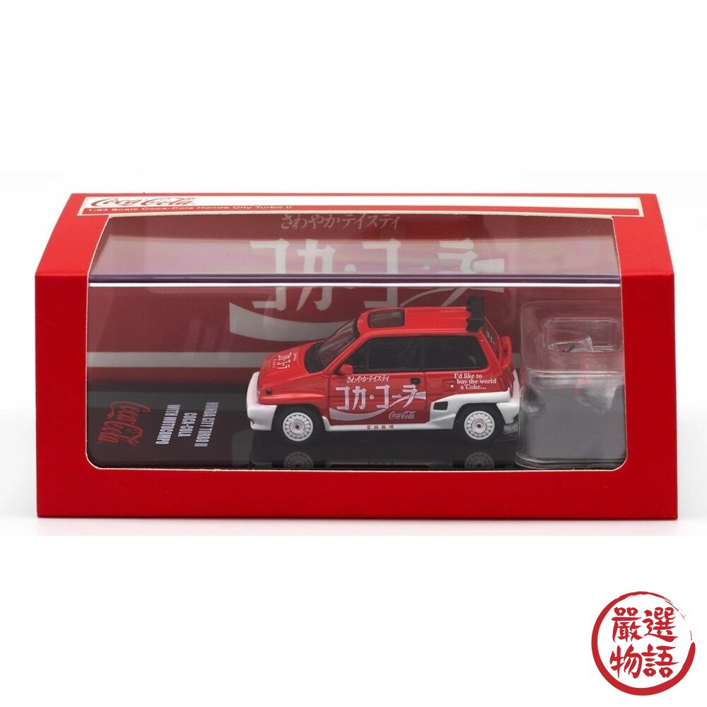 日本進口 本田 HONDA CITY 可口可樂聯名款模型合金車|COKE058 Tiny 微影 coca-cola-圖片-6