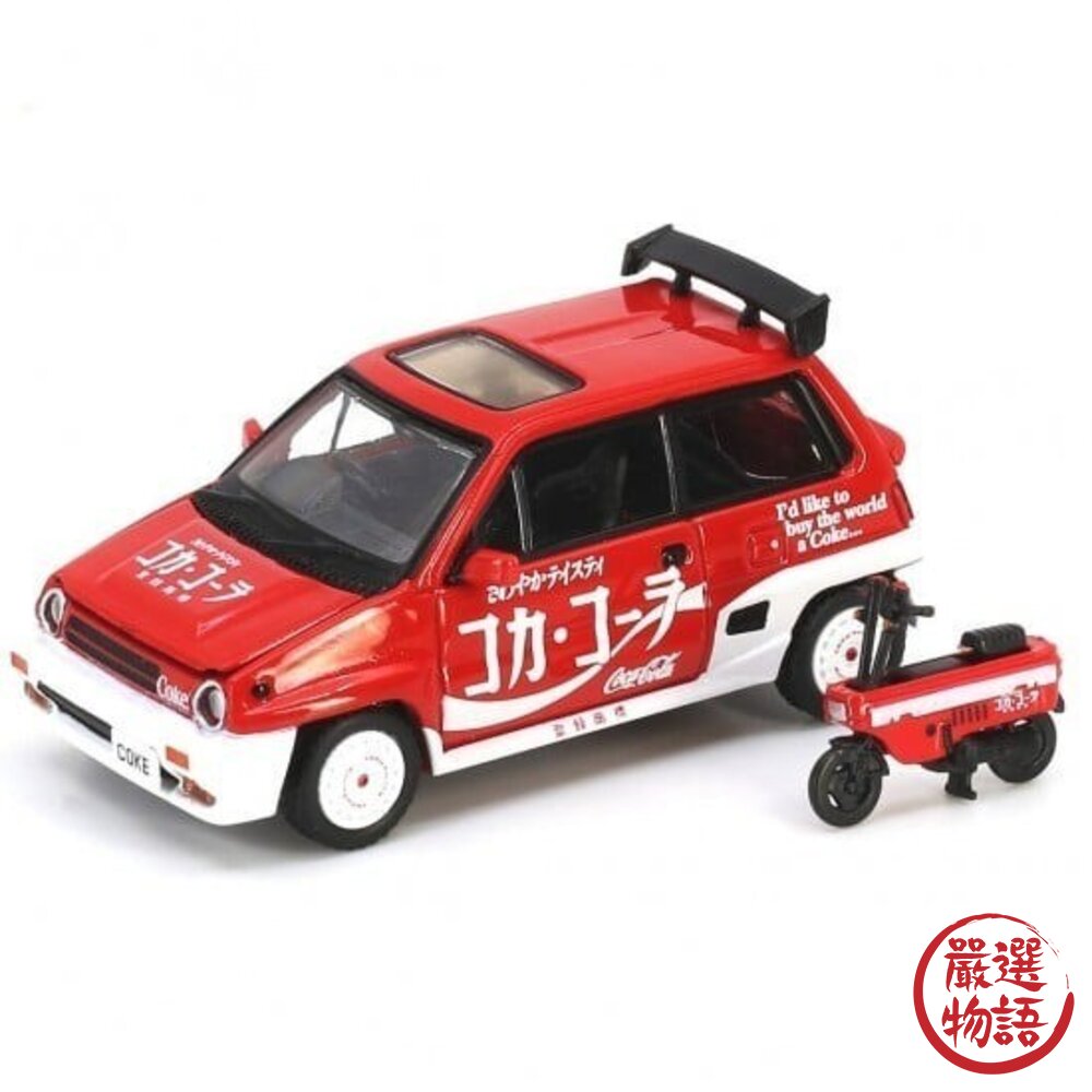 日本進口 本田 HONDA CITY 可口可樂聯名款模型合金車｜COKE058 Tiny 微影 coca-cola 封面照片