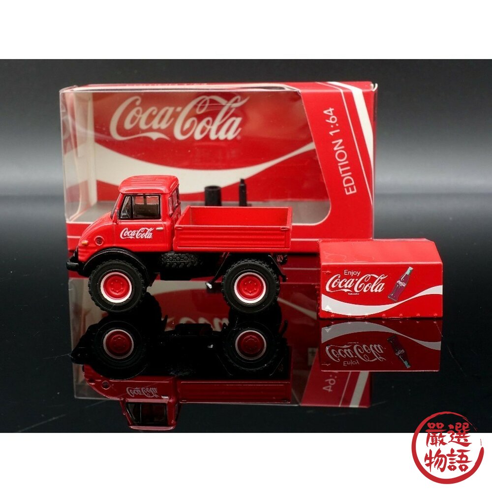 現貨 Schuco可口可樂聯名款模型合金車|UNIMOG 406 Tiny 微影 coca-cola 日本進口-圖片-2