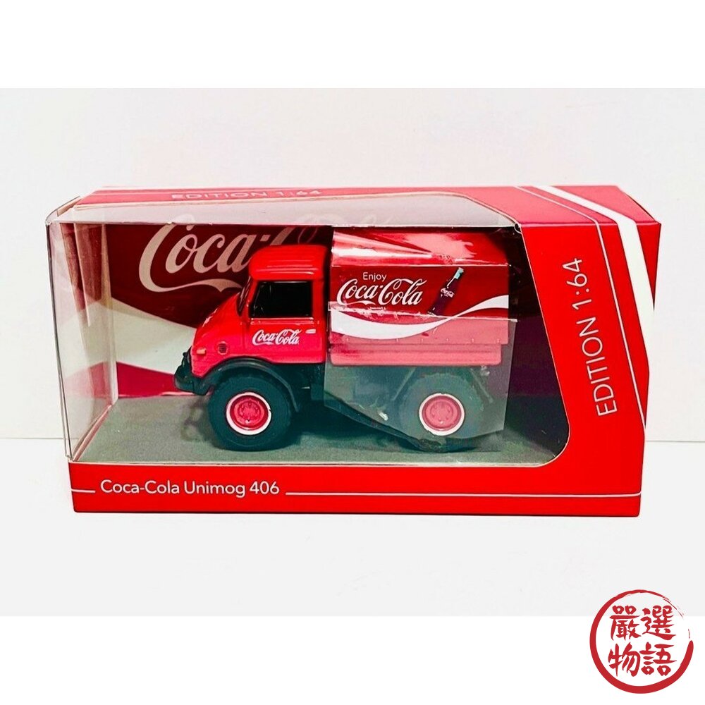 現貨 Schuco可口可樂聯名款模型合金車|UNIMOG 406 Tiny 微影 coca-cola 日本進口-圖片-5