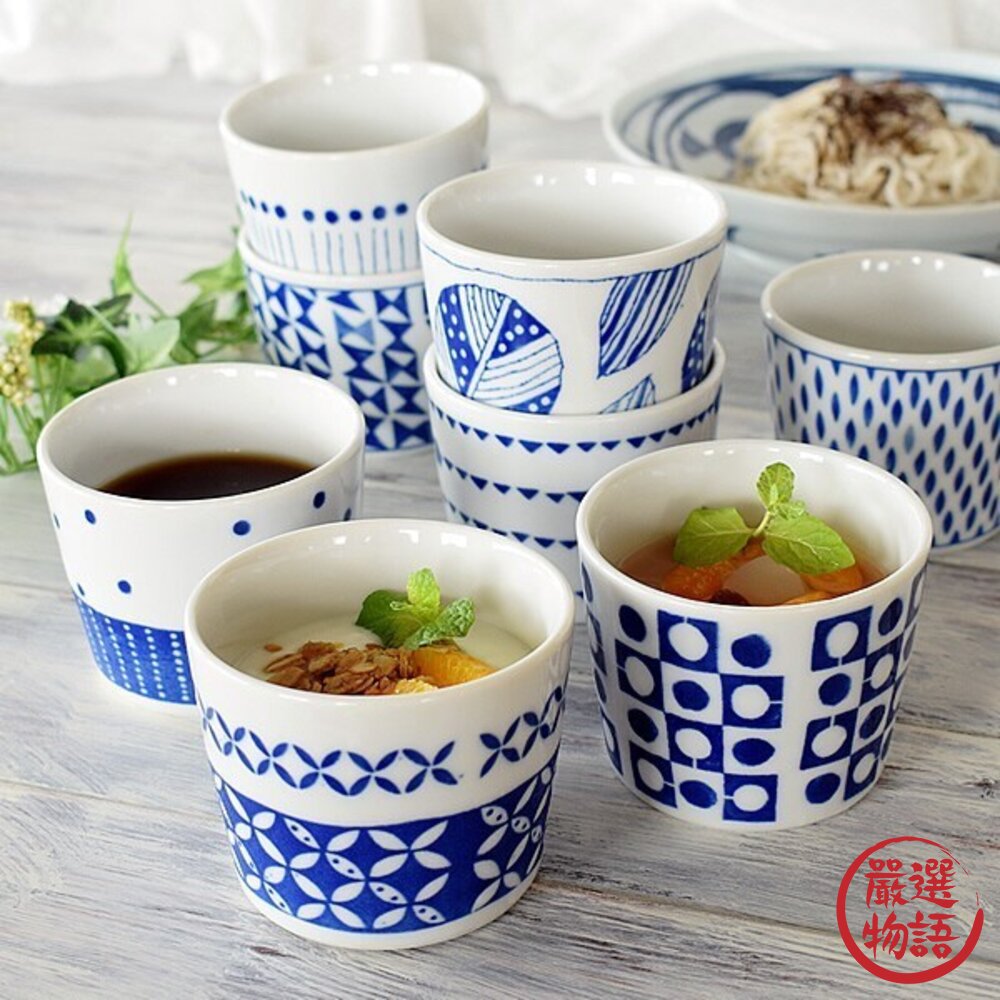 日本製 美濃燒 茶碗蒸 蕎麥麵 豬口杯 布丁杯 茶杯 陶瓷杯 湯杯 優格杯 果凍杯 茶碗蒸杯 蒸蛋碗 日本進口-圖片-2