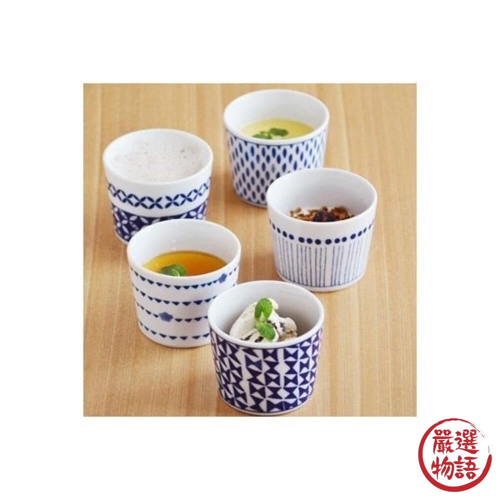 SF-020660 - 日本製 美濃燒 茶碗蒸 蕎麥麵 豬口杯 布丁杯 茶杯 陶瓷杯 湯杯 優格杯 果凍杯 茶碗蒸杯 蒸蛋碗 日本進口