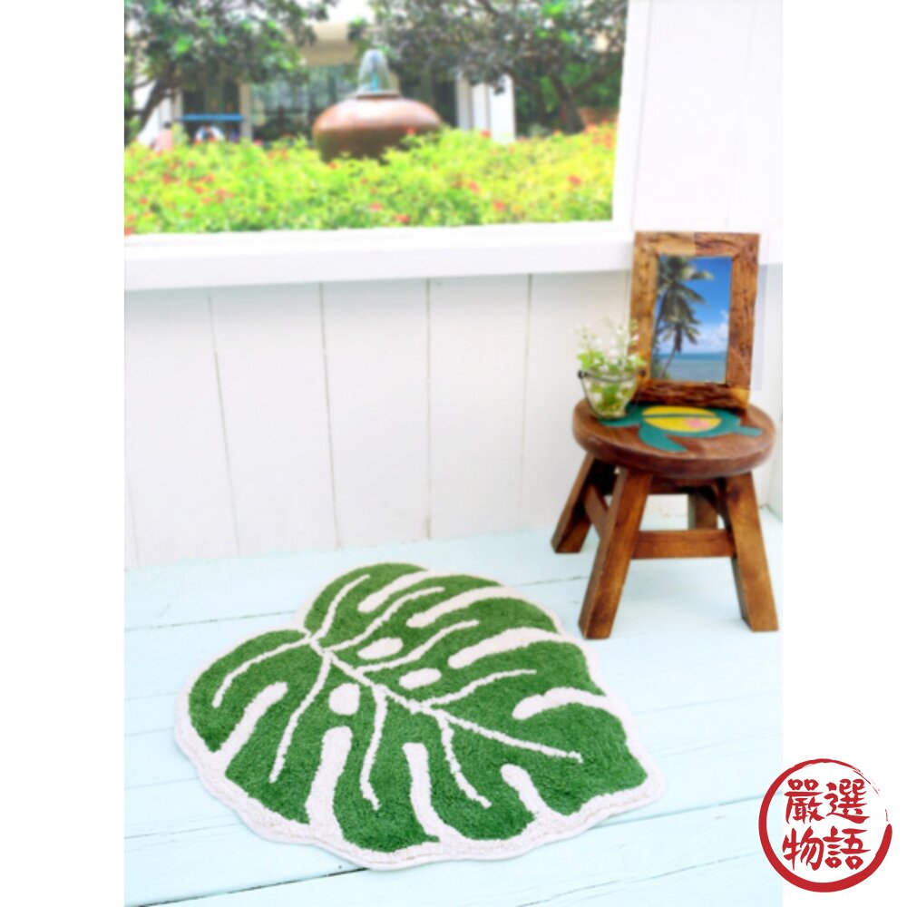 日本植物龜背芋造型地墊 腳踏墊 | 絨毛地墊 空間綠化 擺飾 地毯 造型地墊 廚房地墊 浴廁地墊-圖片-1