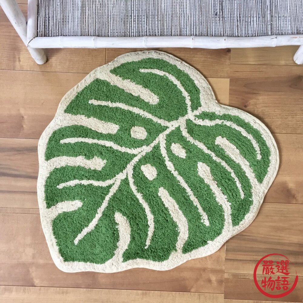 日本植物龜背芋造型地墊 腳踏墊 | 絨毛地墊 空間綠化 擺飾 地毯 造型地墊 廚房地墊 浴廁地墊-圖片-4