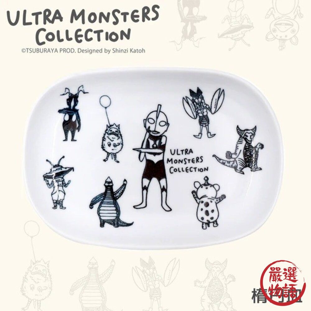 日本製ULTRAMA奧特曼可微波造型兒童餐具 | 飯碗 橢圓盤 水果盤 陶瓷盤 陶瓷碗 兒童餐碗 超人力霸王-圖片-2