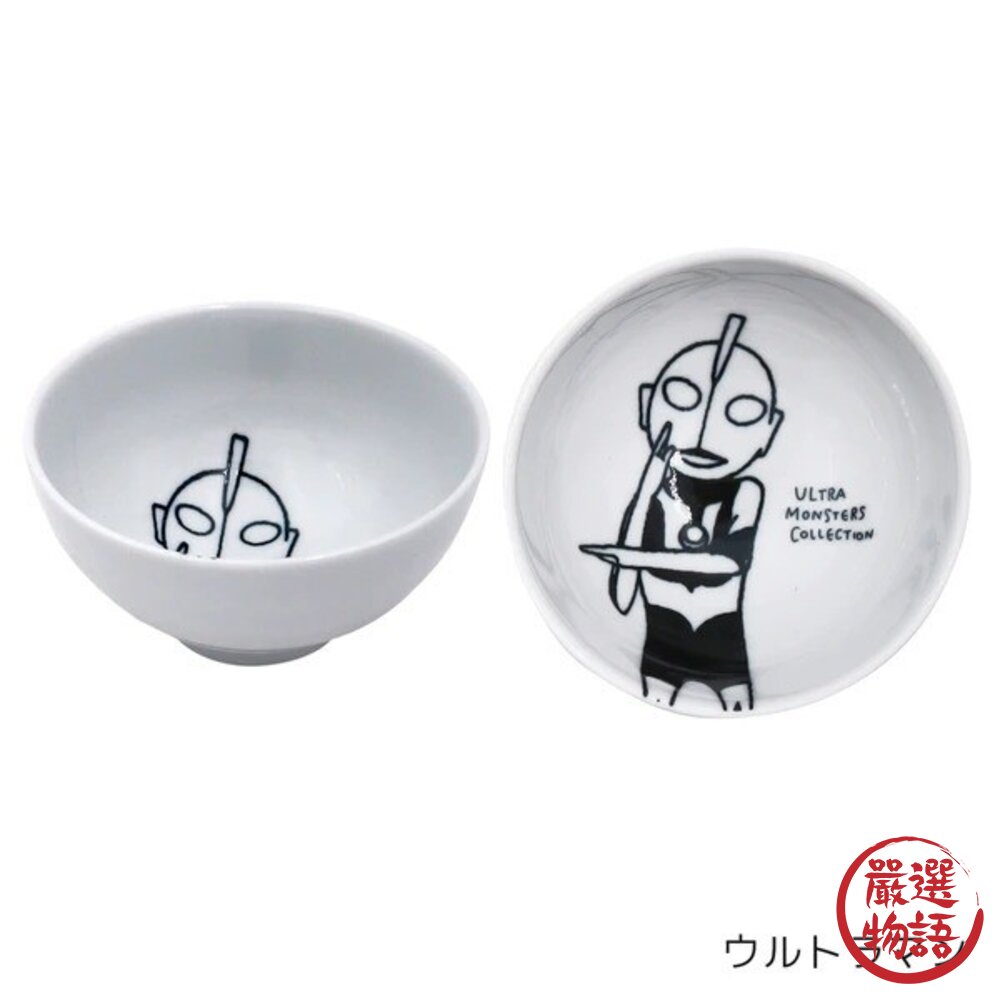 日本製ULTRAMA奧特曼可微波造型兒童餐具 | 飯碗 橢圓盤 水果盤 陶瓷盤 陶瓷碗 兒童餐碗 超人力霸王-圖片-5