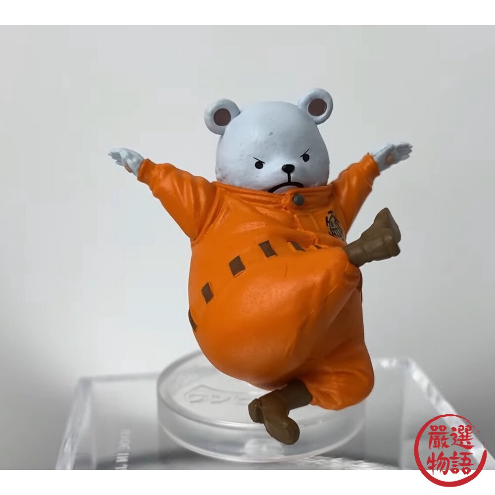 日本 BANDAI 萬代 海賊王 果實扭蛋 | P15 第十五海戰 轉蛋 one piece 公仔 克比 日本進口-圖片-2