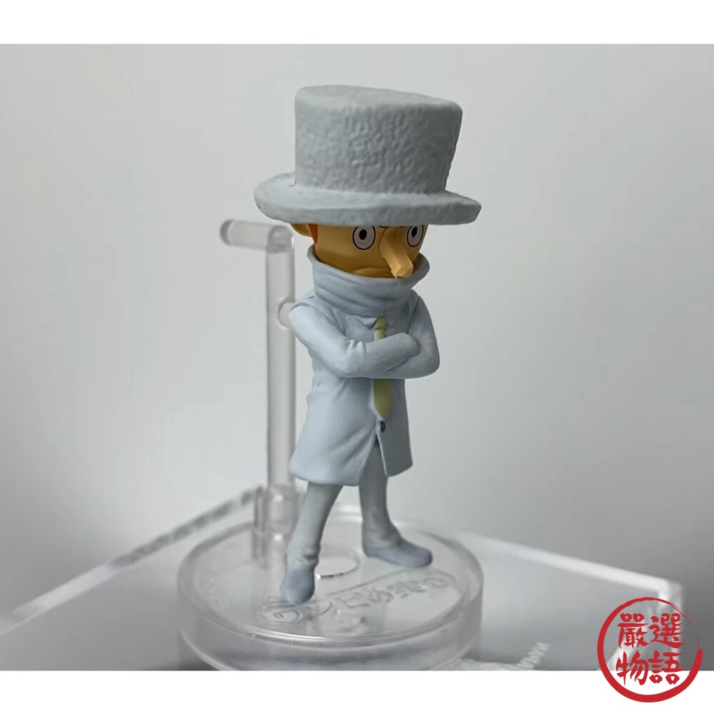 日本 BANDAI 萬代 海賊王 果實扭蛋 | P15 第十五海戰 轉蛋 one piece 公仔 克比 日本進口-圖片-3