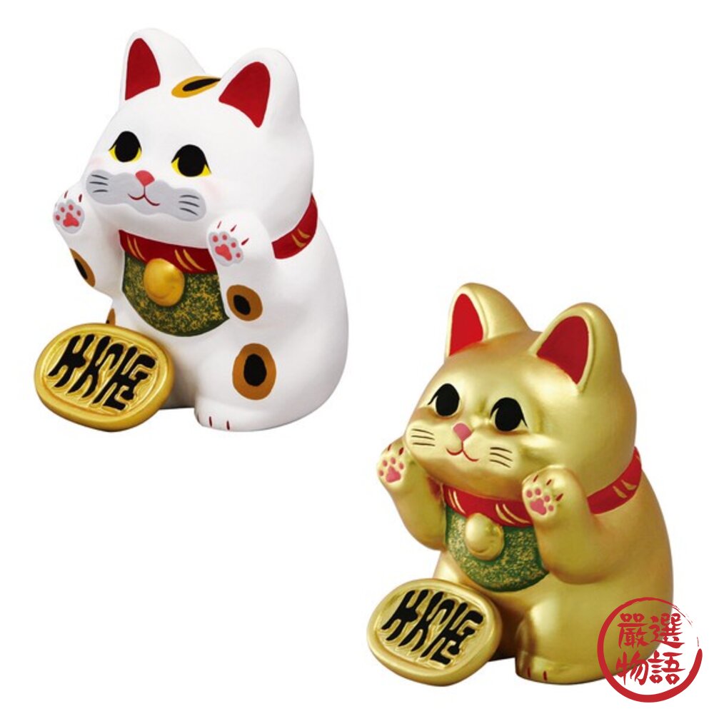 招財小物 RYUKODO 龍虎堂 貼臉 招財貓 招財擺飾 | 招財貓擺飾 入厝禮物 開店送禮 過年擺飾-圖片-1