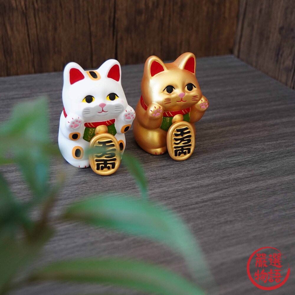 招財小物 RYUKODO 龍虎堂 貼臉 招財貓 招財擺飾 | 招財貓擺飾 入厝禮物 開店送禮 過年擺飾-圖片-3
