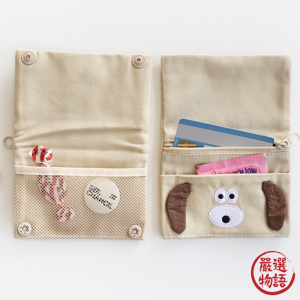 韓國 Romane 狗狗 兔兔 票卡夾 卡片零錢包 錢包 票卡包 零錢包 卡包 韓國文創 可愛錢包 包包 日本進口-圖片-2