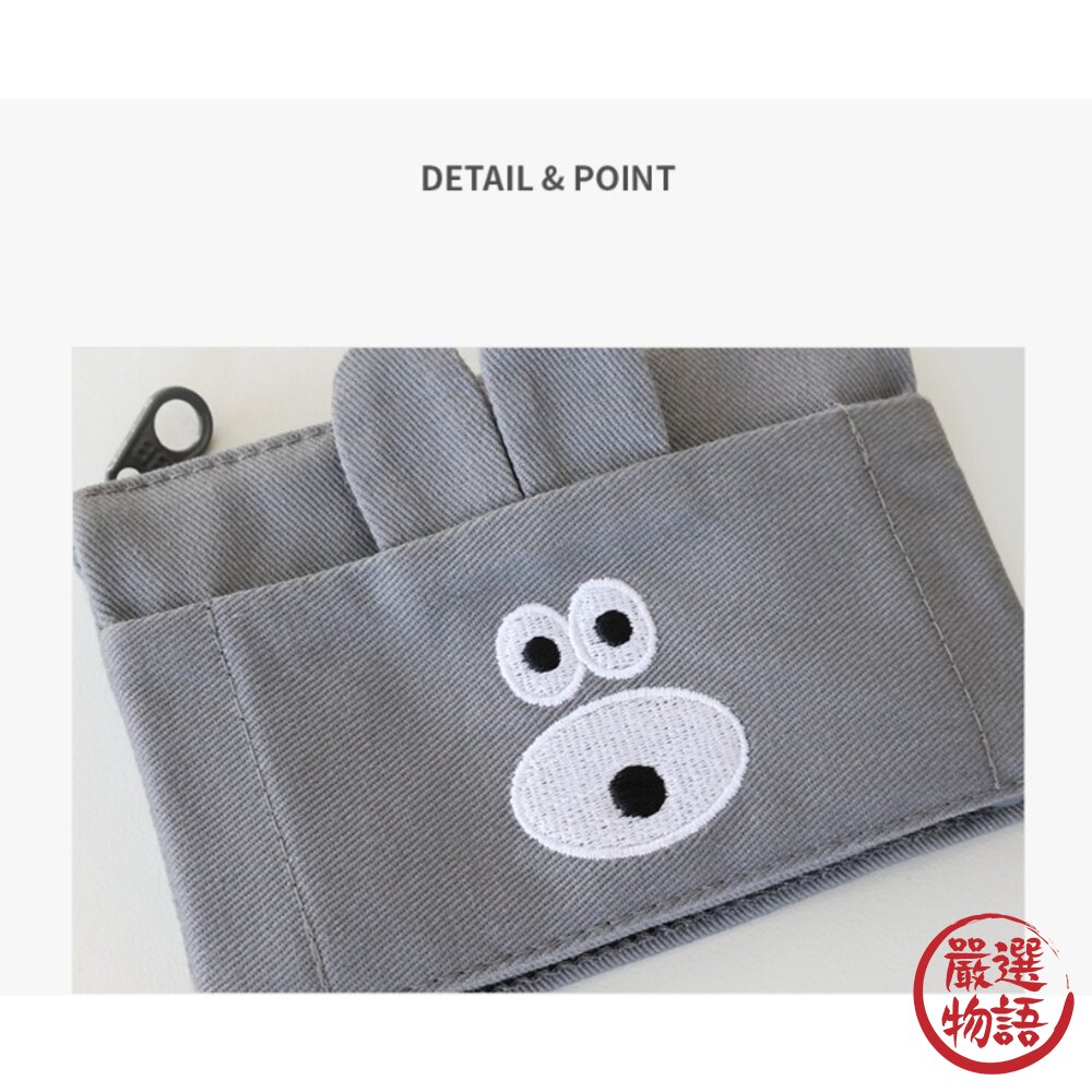 韓國 Romane 狗狗 兔兔 票卡夾 卡片零錢包 錢包 票卡包 零錢包 卡包 韓國文創 可愛錢包 包包 日本進口-圖片-7