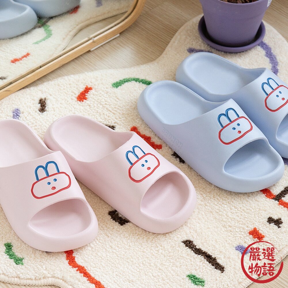 韓國文創 Romane Bunny 室外拖鞋 踩屎感拖鞋 厚底拖鞋 室內拖鞋 拖鞋 eva拖鞋 軟底拖鞋 日本進口 封面照片