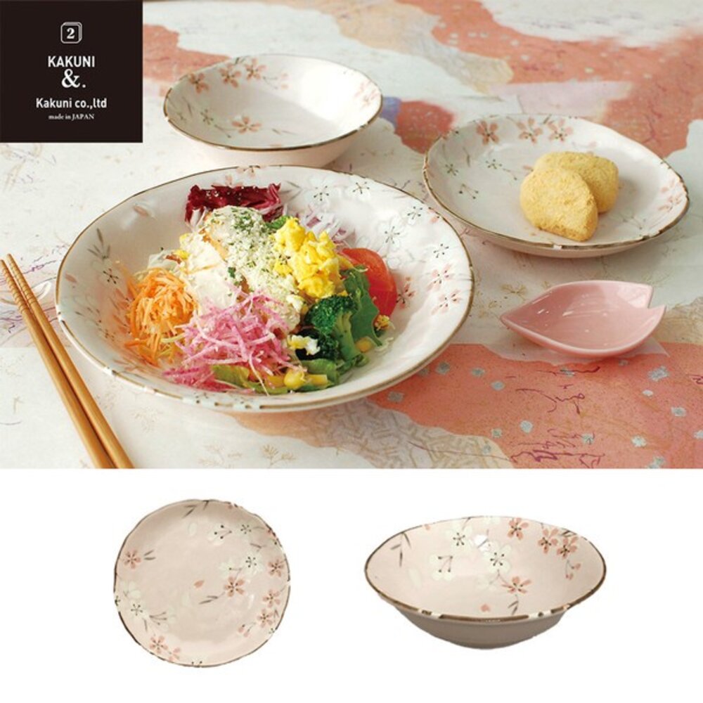 SF-020688-現貨 日本製 KAKUNI &.櫻花 日式碗盤 美濃燒｜湯碗 瓷碗 盤子 碗盤 飯碗 麵碗 陶瓷盤 深盤 餐盤 日本進口