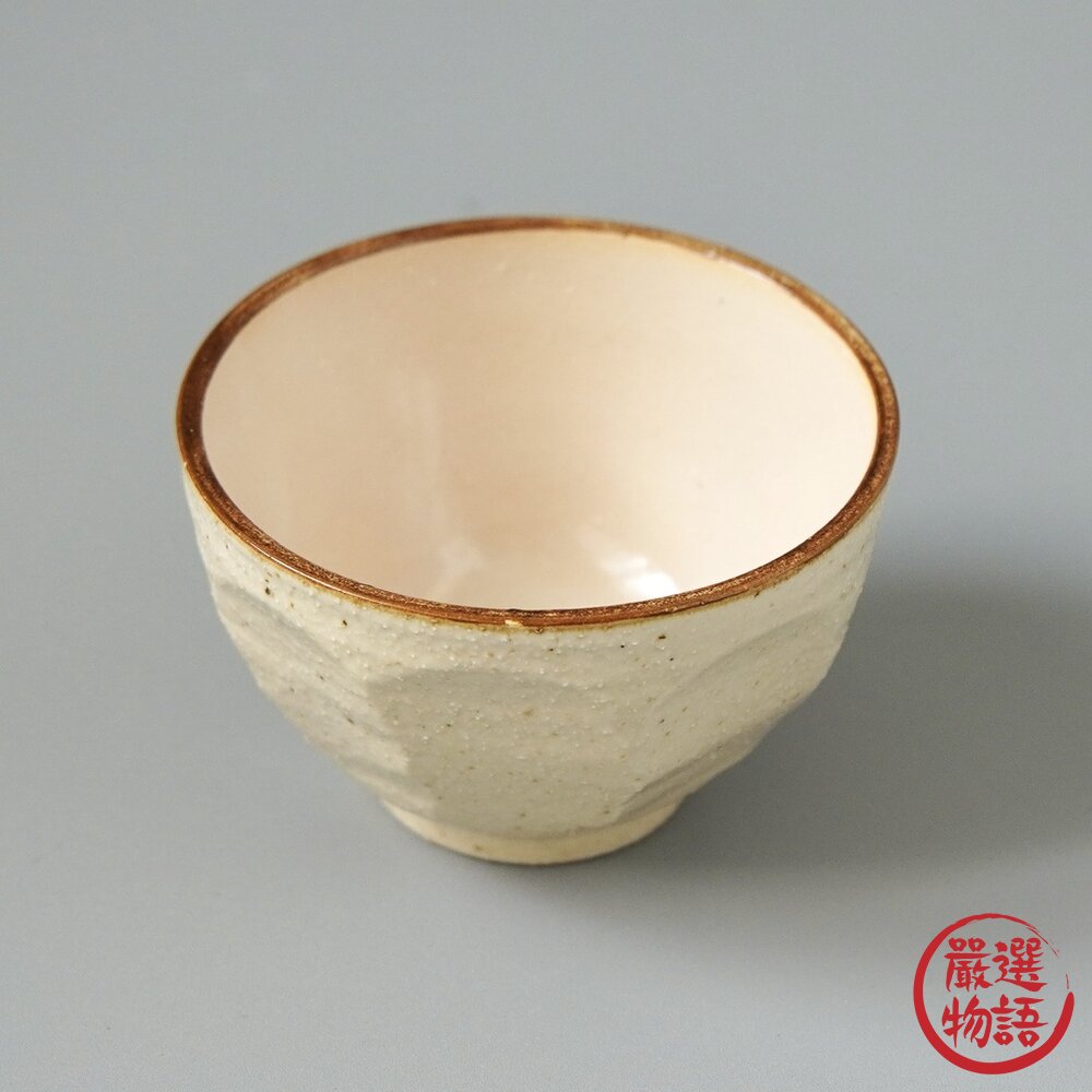 日本製 削角陶瓷飯碗 杏白色 飯碗 陶瓷碗 餐碗 湯碗 斗笠碗 日本碗 碗盤 日式碗 優格碗 可微波碗 日本進口 封面照片