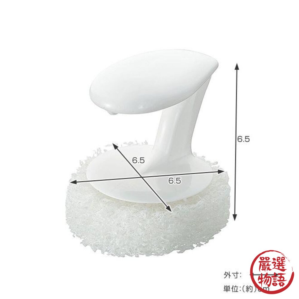 日本製 廚房 水槽 Mameita 清潔刷 KB-471 刷具 廚房 流理台 家事 刷子 廚房清潔 日本進口-圖片-3