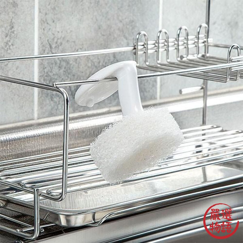 日本製廚房水槽Mameita清潔刷|刷具廚房流理台家事刷子廚房清潔日本進口