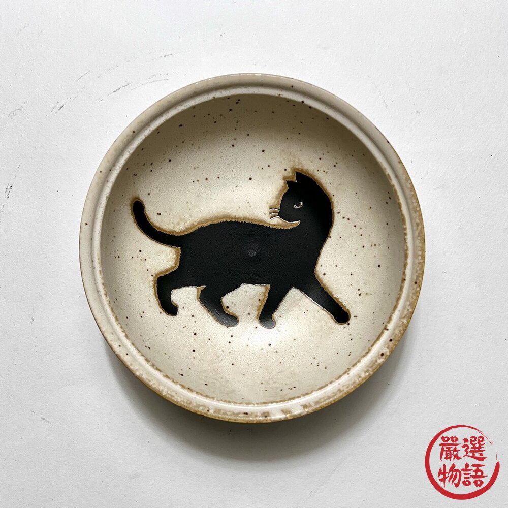 日本製 回頭看黑貓 陶瓷碗 六魯 飯碗 碗 小碗 瓷碗 碗盤 沙拉碗 早餐碗 餐碗  優格碗 麥片碗 湯碗 封面照片