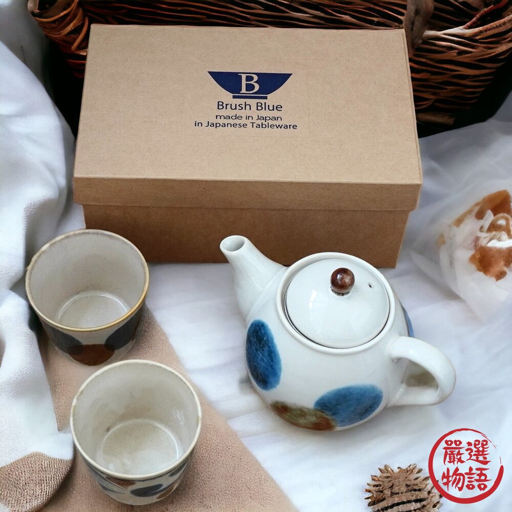 日本製 筆青 陶瓷茶壺 茶杯 禮盒組 陶瓷茶杯 泡茶壺 入厝禮物 新家禮物 陶瓷杯 杯子 茶壺 美濃燒 日本進口 封面照片