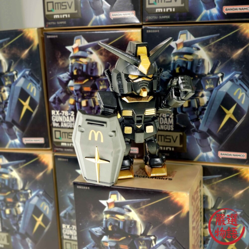日本進口萬代 麥當勞 安格斯 鋼彈 黑牛 元祖鋼彈 RX78 聯名 GUNDA 公仔 模型 McDonald's-圖片-4