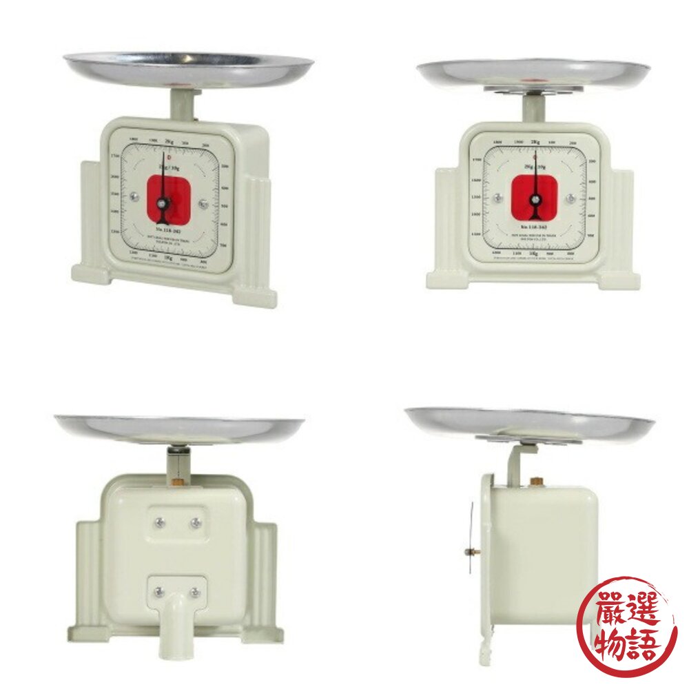 日本 DULTON 廚房料理秤 2kg 復古工業風|茶葉秤 磅秤 料理秤 小磅秤 咖啡秤-圖片-5