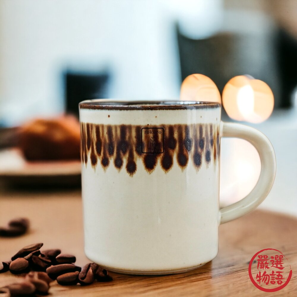 日本製 BLUT'S rokuro 六魯 陶瓷馬克杯 咖啡杯 牛奶杯 拿鐵杯 馬克杯 陶杯 陶瓷杯 日本進口-圖片-3