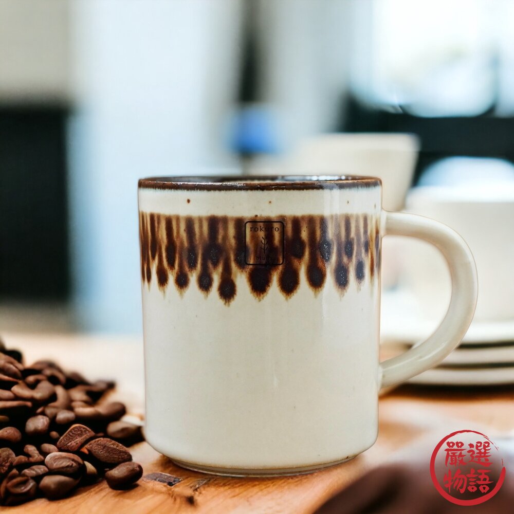 日本製 BLUT'S rokuro 六魯 陶瓷馬克杯 咖啡杯 牛奶杯 拿鐵杯 馬克杯 陶杯 陶瓷杯 日本進口-圖片-4