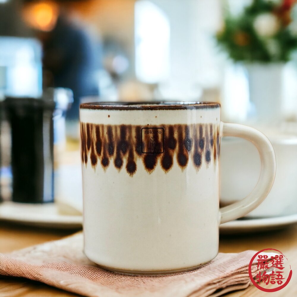 日本製 BLUT'S rokuro 六魯 陶瓷馬克杯 咖啡杯 牛奶杯 拿鐵杯 馬克杯 陶杯 陶瓷杯 日本進口-圖片-6