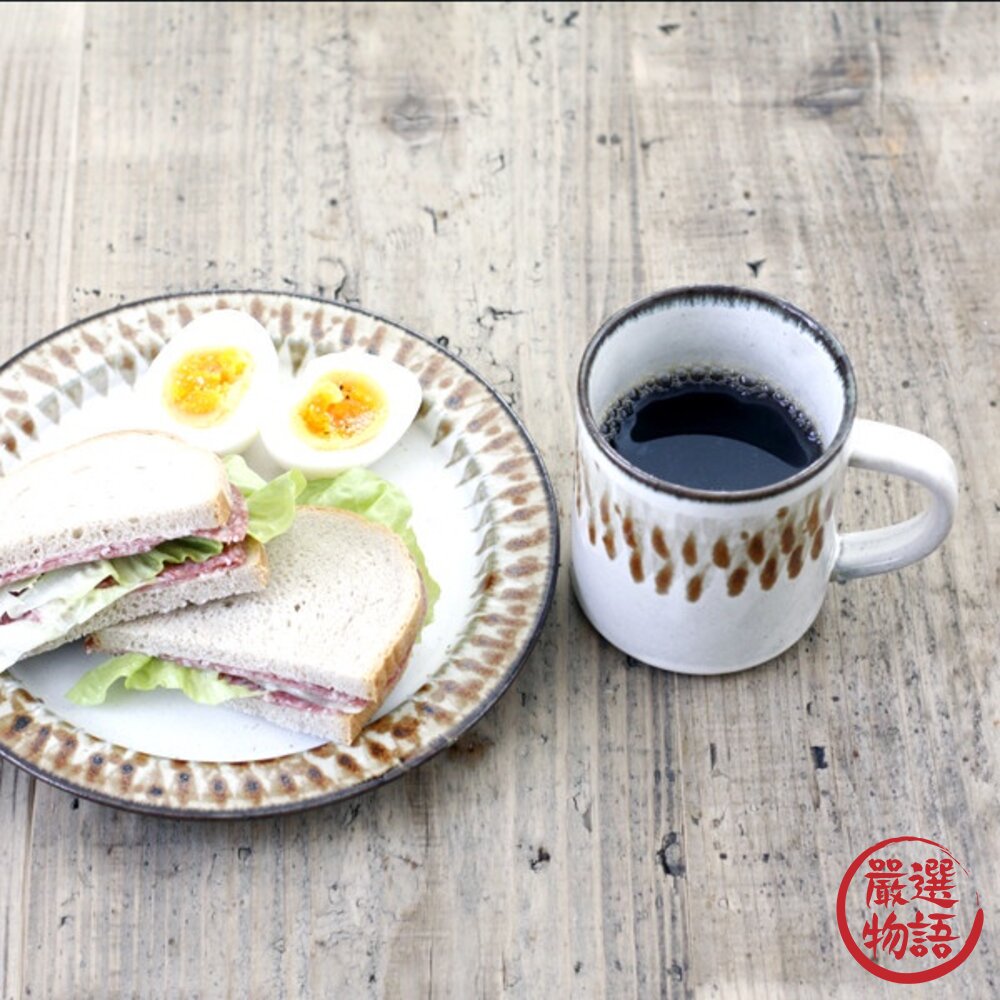 日本製BLUT'Srokuro六魯陶瓷馬克杯咖啡杯牛奶杯拿鐵杯馬克杯陶杯陶瓷杯日本進口