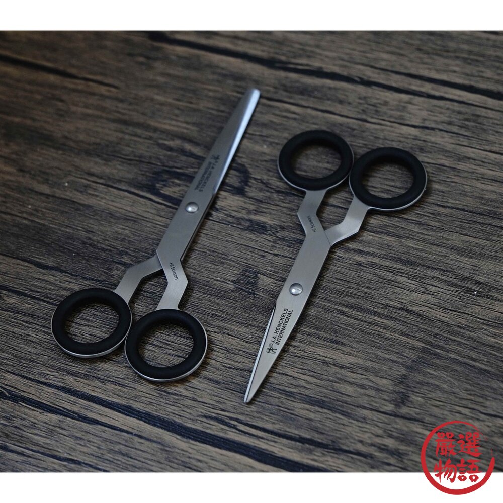 日本 裁縫剪 Raymay 藤井 聯名 Henckels HI 剪刀 布剪 SH806 SH106 直剪 日本進口-圖片-2
