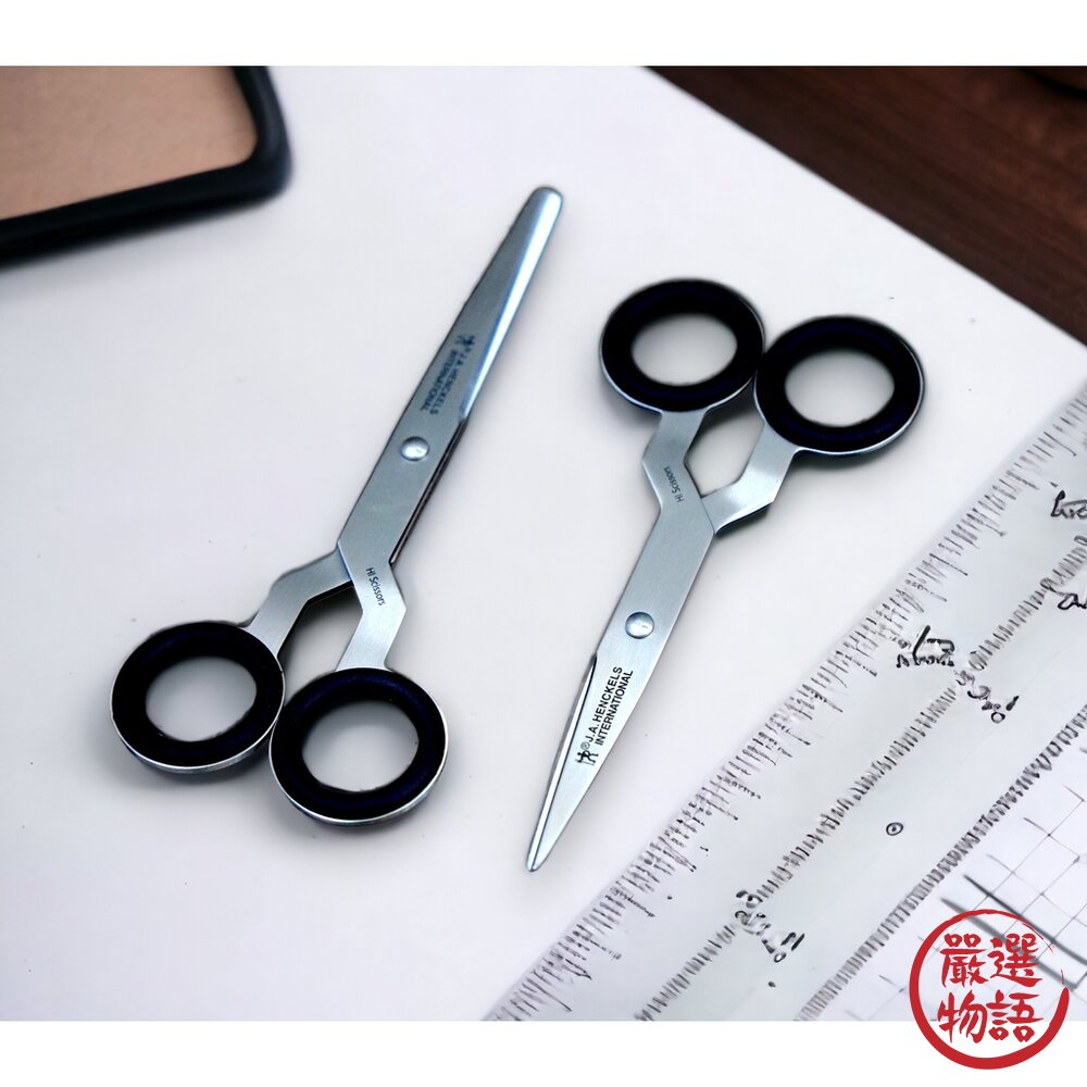 日本裁縫剪Raymay藤井聯名HenckelsHI剪刀布剪SH806SH106直剪日本進口