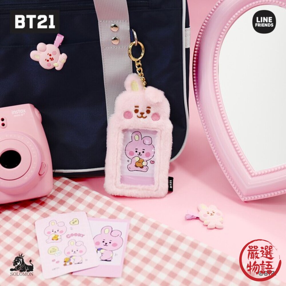BT21 毛絨絨 卡夾 鑰匙圈 防彈少年團 | 證件套 證件卡套 悠遊卡套 卡套 證件夾 卡片套 悠遊卡夾 日本進口-圖片-4