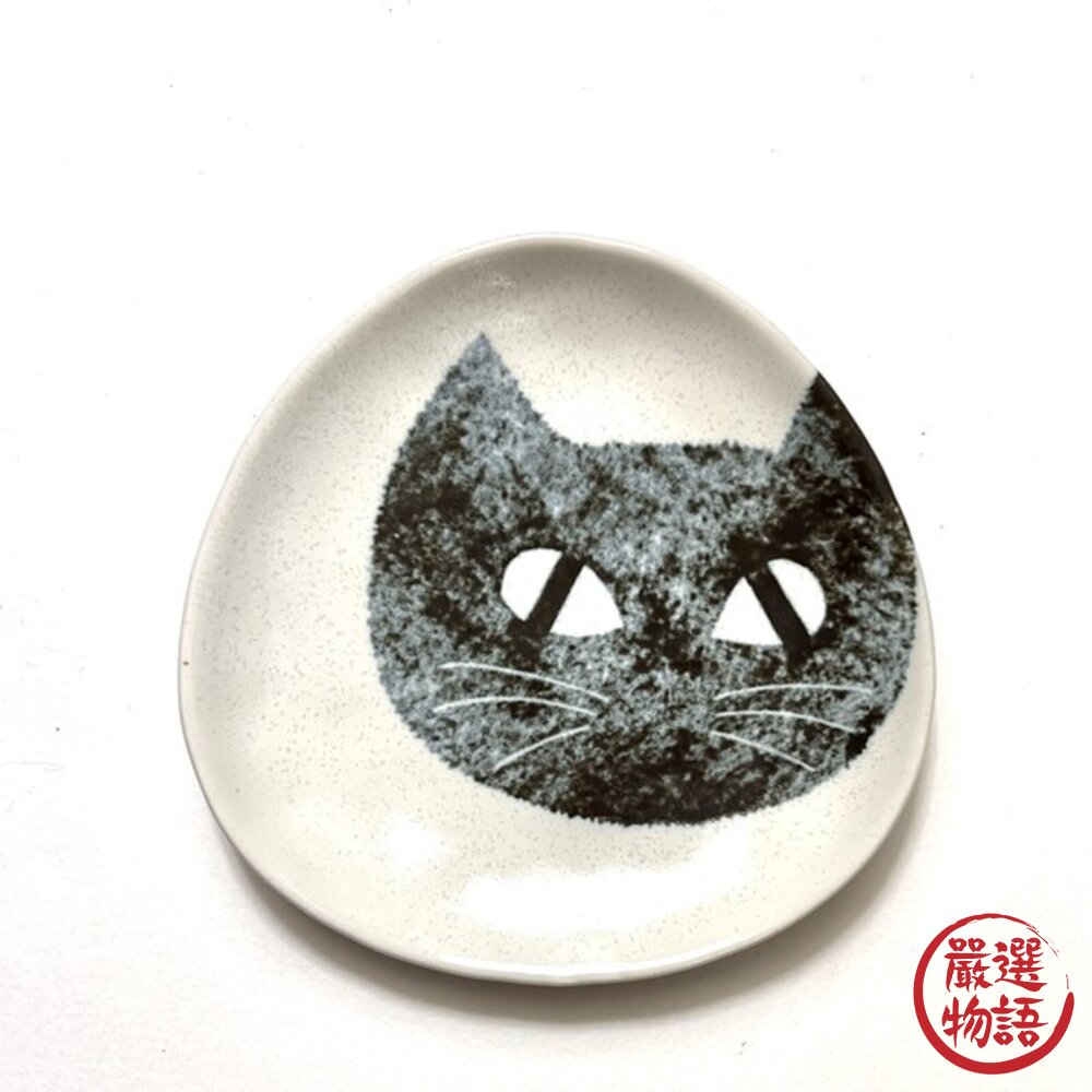 日本製 rokuro 六魯 黑貓 小盤子 甜點盤 蛋糕盤 水果盤 日本盤子 飾品盤 日式餐盤 陶瓷盤 盤 日本進口-圖片-4