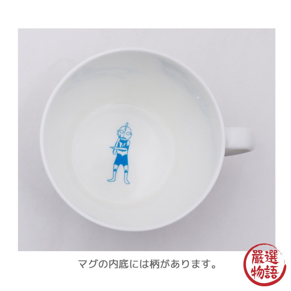 日本製 Ultraman 奧特曼湯杯 | 馬克杯 超人力霸王 鹹蛋超人 陶瓷 怪獸 宇宙外星人 兒童水杯-圖片-2