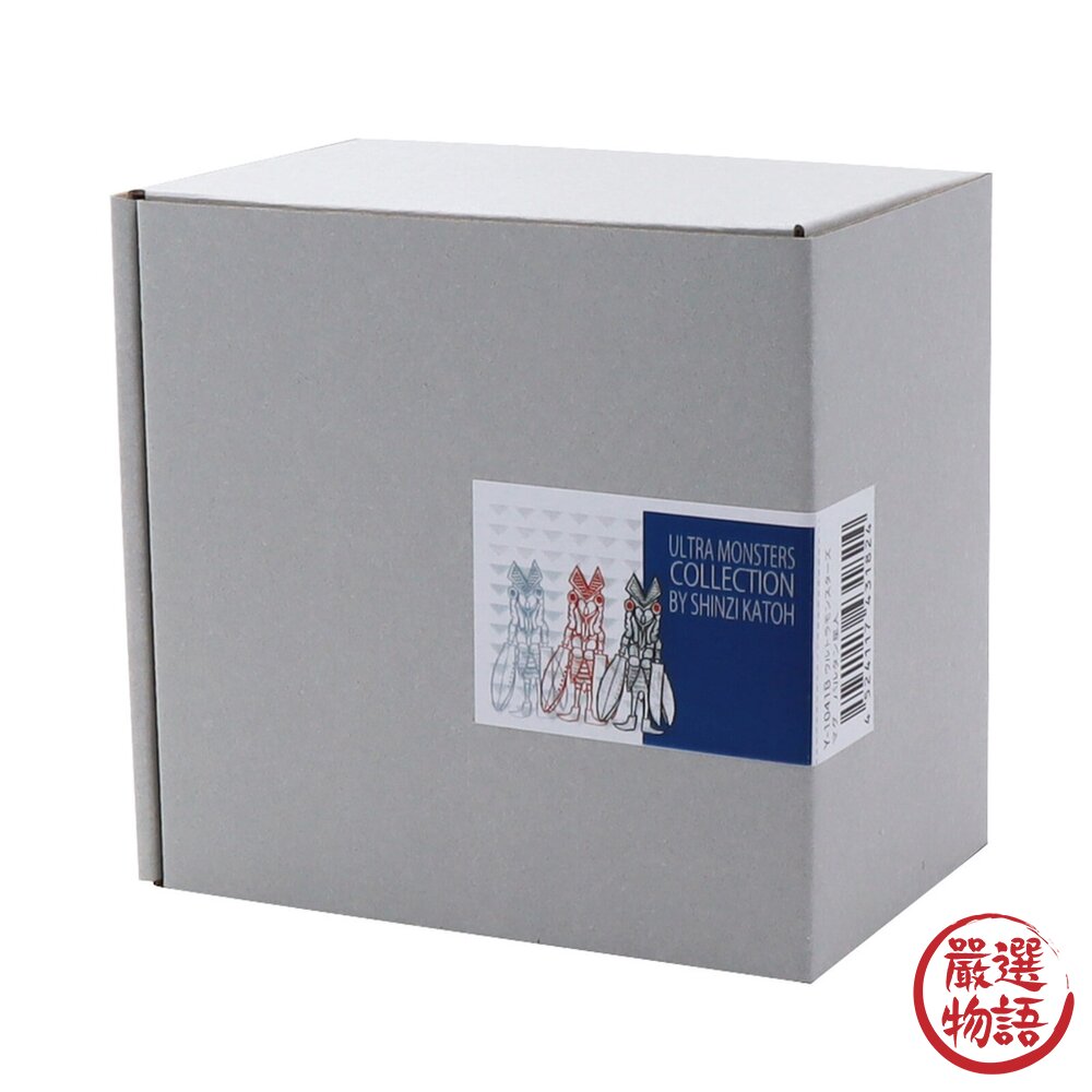 日本製 Ultraman 奧特曼湯杯 | 馬克杯 超人力霸王 鹹蛋超人 陶瓷 怪獸 宇宙外星人 兒童水杯-圖片-5