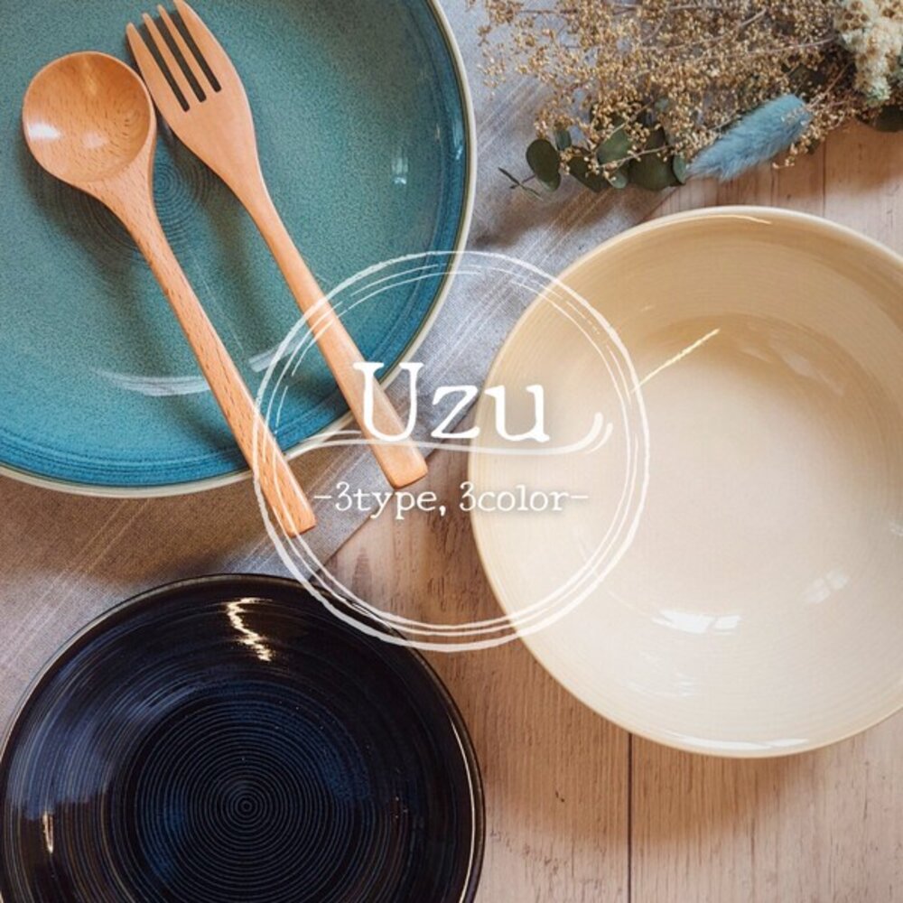 SF-020730-現貨 日本製 Uzu 輕量 陶瓷餐盤 陶瓷碗｜日式碗盤 美濃燒 陶瓷盤 餐盤 水果盤 盤子 圓盤 盤 日本盤子 日本進口